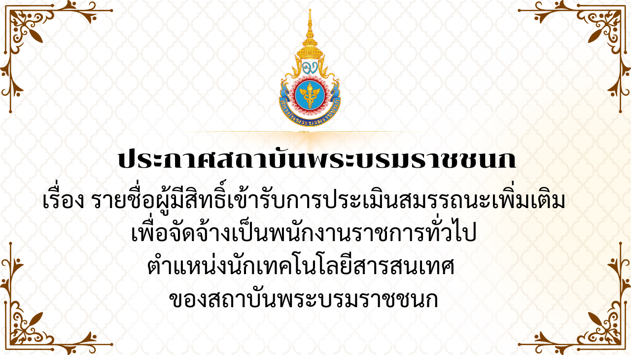 n20261015_1217.png