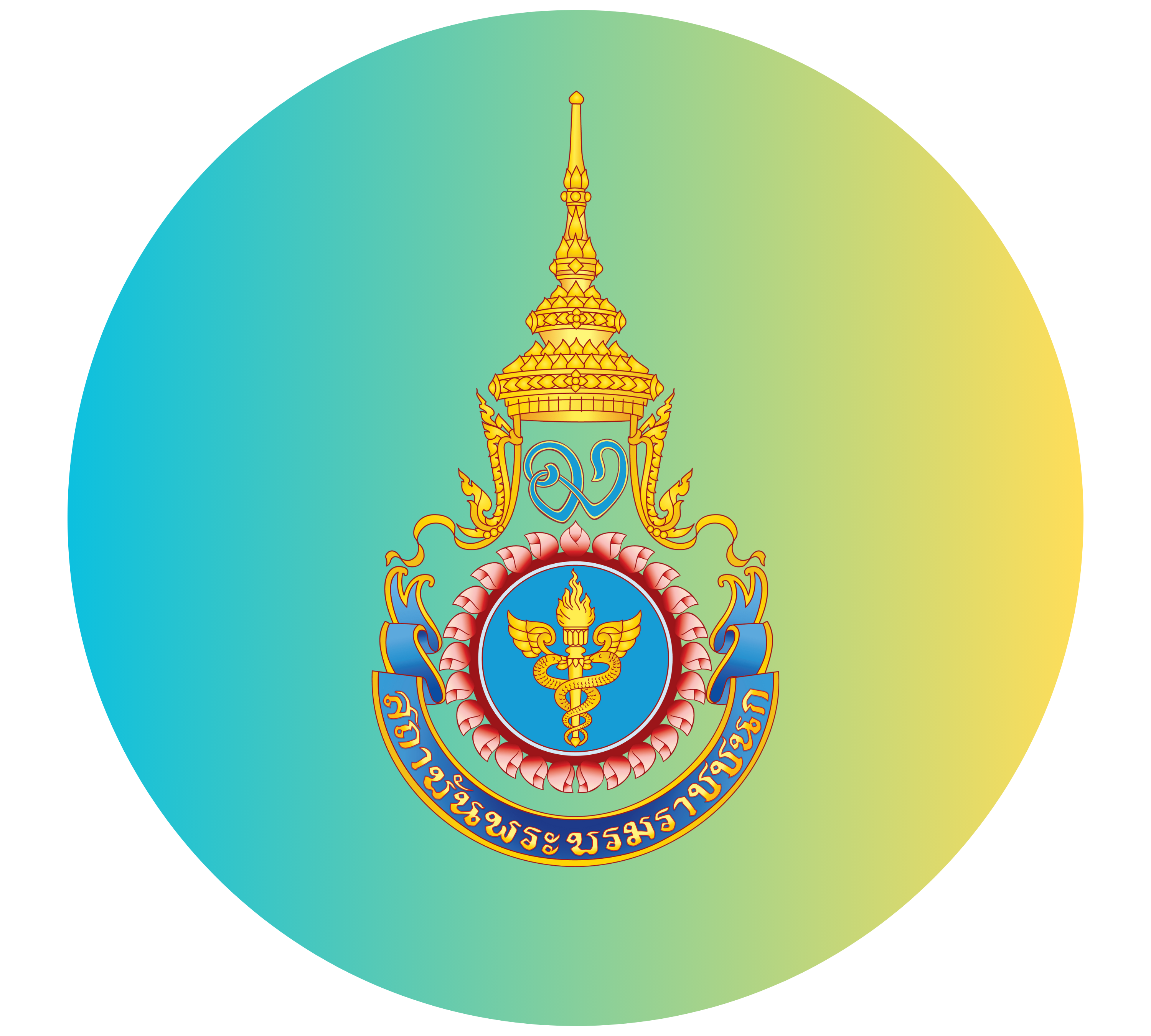สภาคณาจารย์ สบช.