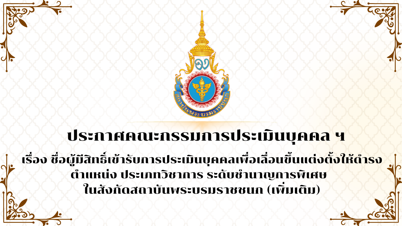 n20260501_1102.png