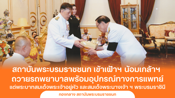 n20260907_1184.png