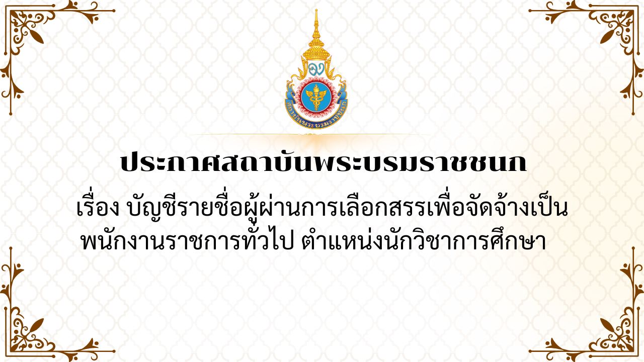 n20260925_1206.png
