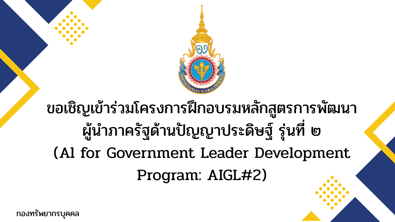 n20261027_1224.png
